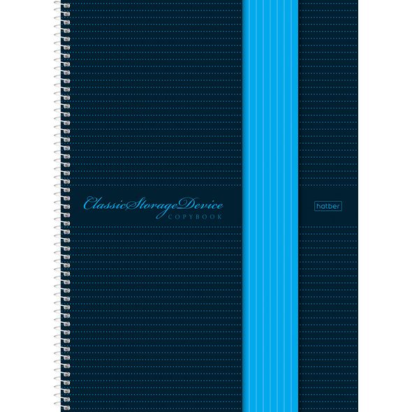 Тетрадь 160л А4ф с твердой обложкой клетка на спирали-Classic- , 